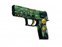 P250 See Ya Later